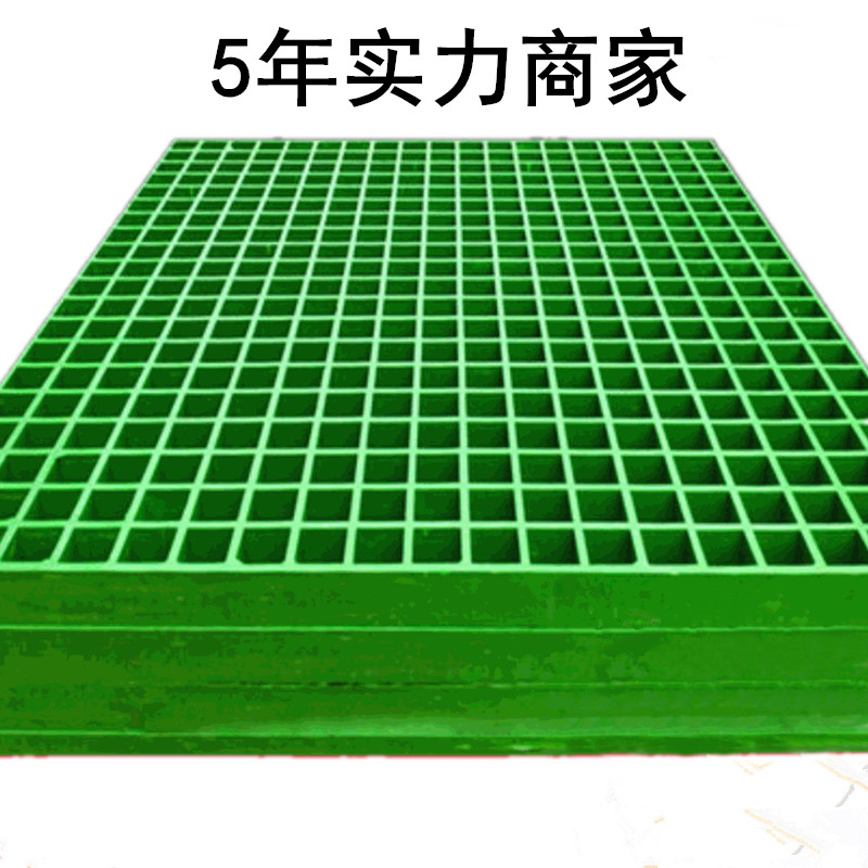 高强度玻璃钢格栅地沟盖板(图1)